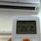 Pengaturan Suhu dan Mode AC
